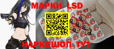 ешки Кунгур