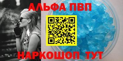 МДМА Кумертау