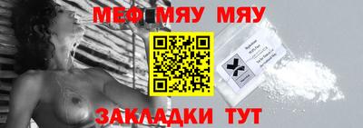 ешки Кунгур