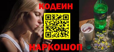 ешки Кунгур