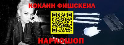 МДМА Кумертау