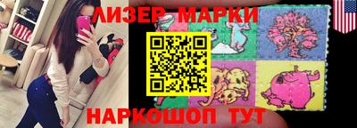 ешки Кунгур