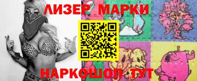МДМА Кумертау