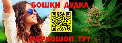 кокаин Кулебаки