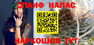 кокаин Кулебаки