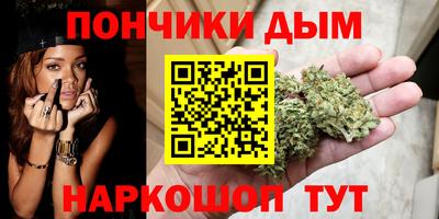 ешки Кунгур
