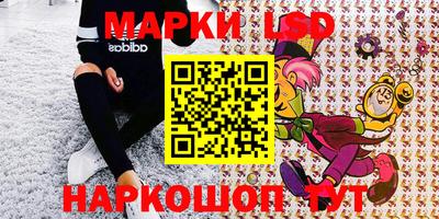 ешки Кунгур
