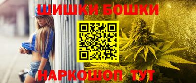 кокаин Кулебаки