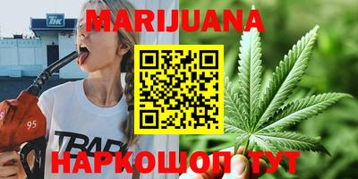МДМА Кумертау