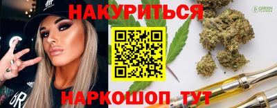МДМА Кумертау