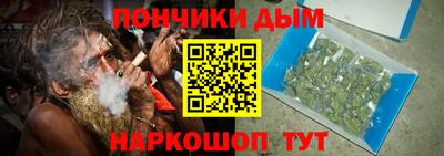 кокаин Кулебаки