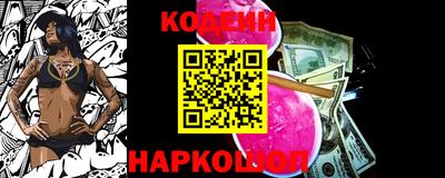 ешки Кунгур