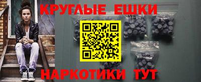 кокаин Кулебаки