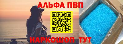 кокаин Кулебаки