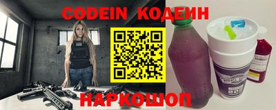 spice Ярцево