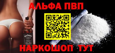 ешки Кунгур