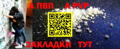 ешки Кунгур