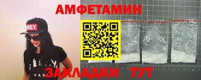 ешки Кунгур