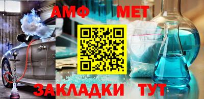 ешки Кунгур