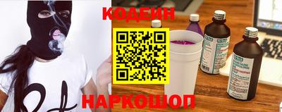МДМА Кумертау