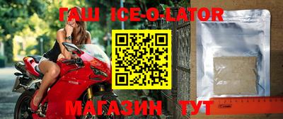 кокаин Кулебаки