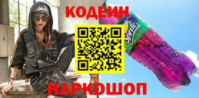 МДМА Кумертау